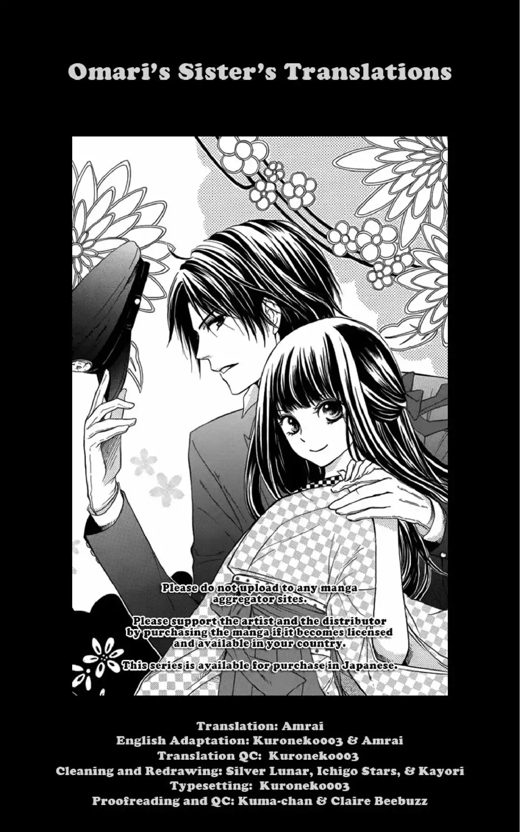 Ojousama no Untenshu Chapter 2 1